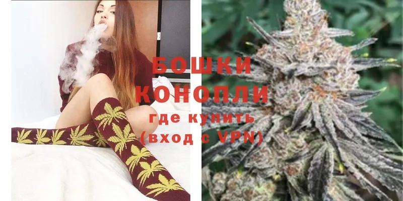 Конопля LSD WEED  как найти наркотики  Гусиноозёрск 